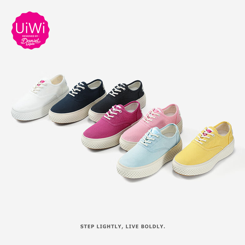 UIWI 西班牙原创新款帆布鞋厚底增高女鞋小白鞋板鞋轻便软底休闲鞋 牛仔蓝U172 40 （请拍大一码）