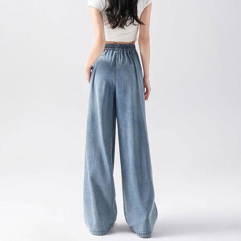 浪莎阔腿牛仔裤女春夏新款天丝凉感防晒休闲裤小个子轻薄高腰直筒裤子 怀旧蓝 【凉感天丝轻薄款】 S 【推荐80-95斤】