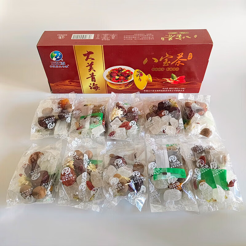 三江雪八宝茶500g盒装原味菊花玫瑰黑枸杞冲泡盖碗茶三炮台青海特产送礼 八宝茶四盒共2000g(送礼袋)