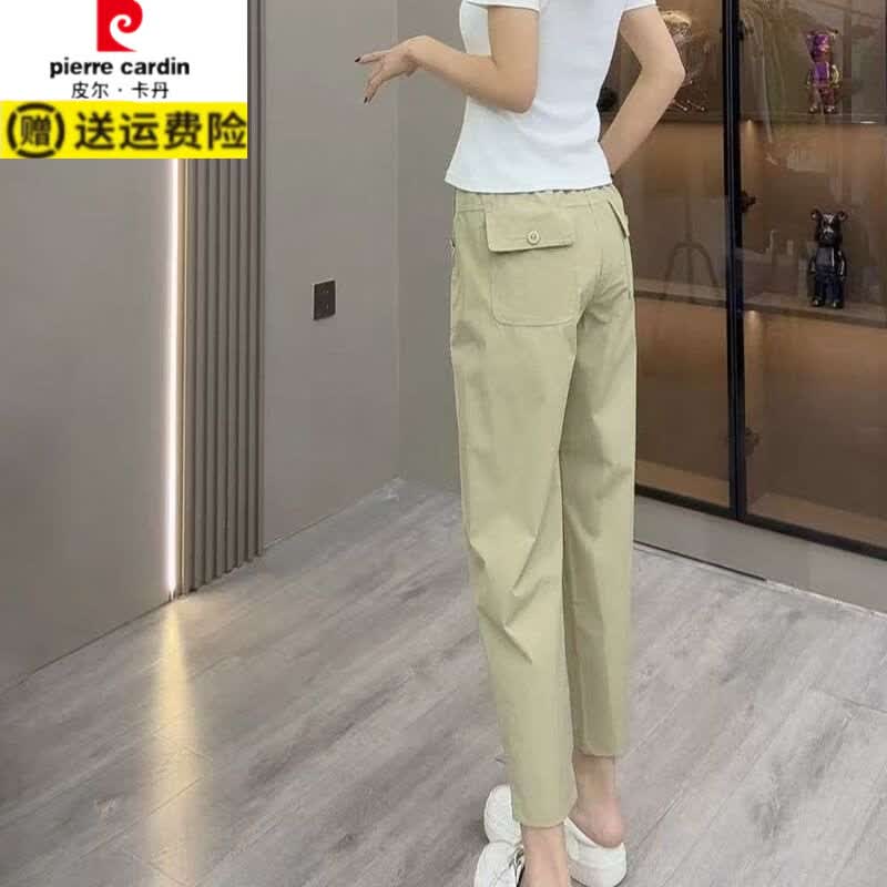 皮尔卡丹（pierre cardin）2026小个子夏季薄款萝卜休闲裤九分裤女哈伦洋气新款休闲宽松 紫色 XL 116-126斤
