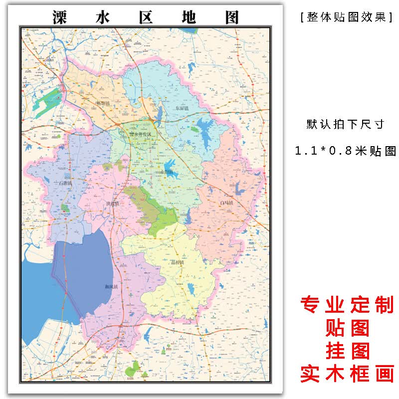 南京美容院：美颜风尚前沿阵地