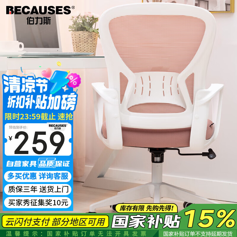 ����˹ ������ MD-0898P ��