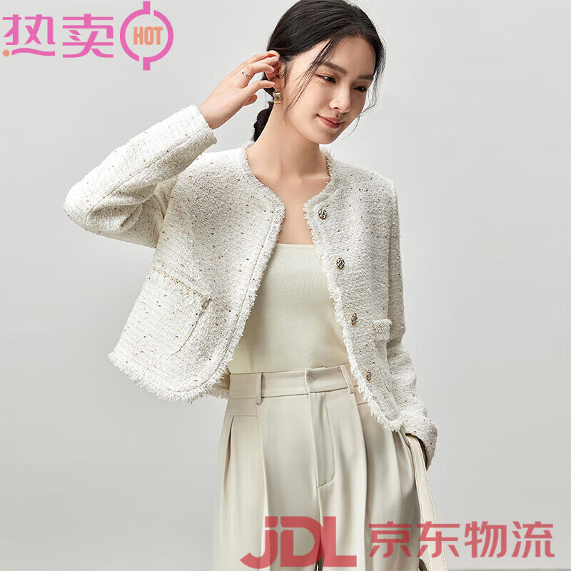 尚都比拉（Sentubila）早春小香風外套女2025春季新款法式感短款精致名媛 茶白色 L