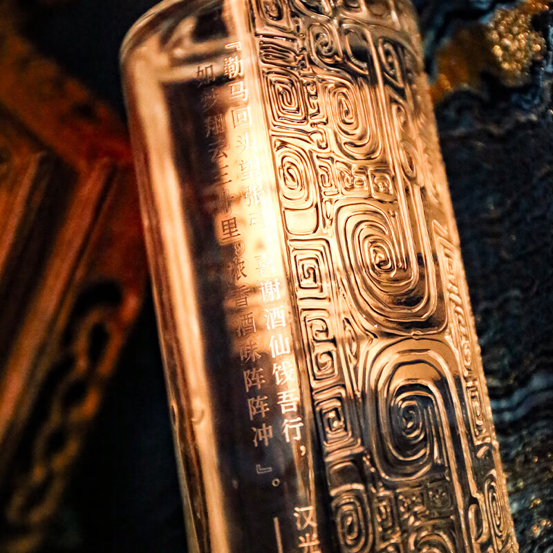 张弓酒【纯粮优级】晶蓝 浓香型白酒 纯粮固态发酵 52度 500mL 6瓶 整箱装