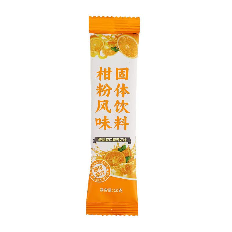 配图5