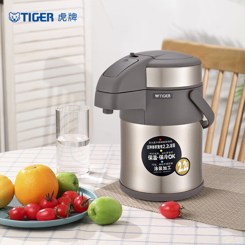 虎牌（TIGER）保温壶气压式热水瓶MAA-A22C 2.2L 香槟金N