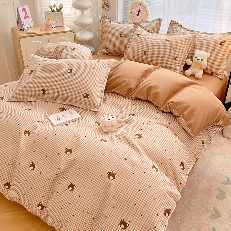 羽匠加厚磨毛小清新印花四件套学生宿舍套件家用床单柔软四件套秋冬季 熊仔格 床单款 (被套200*230cm)四件套