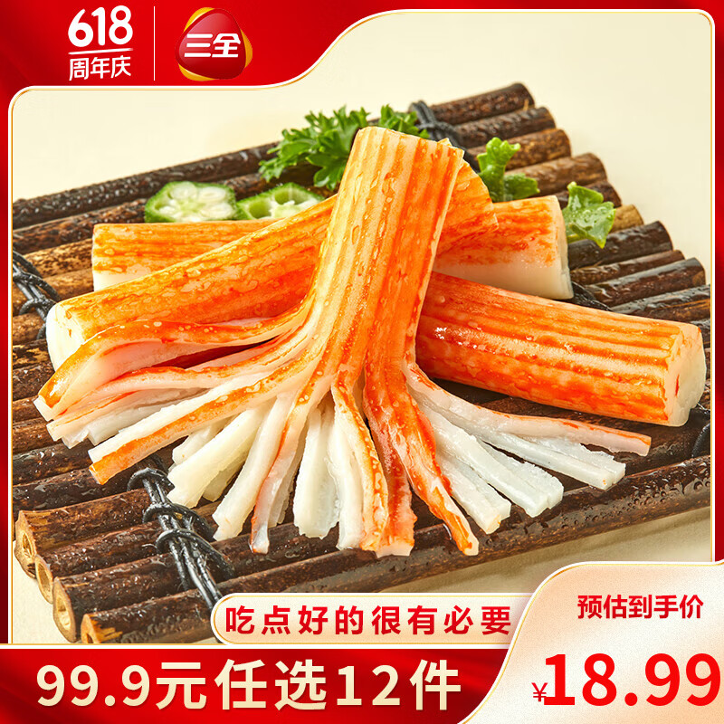 ��ȫ ������� 120g