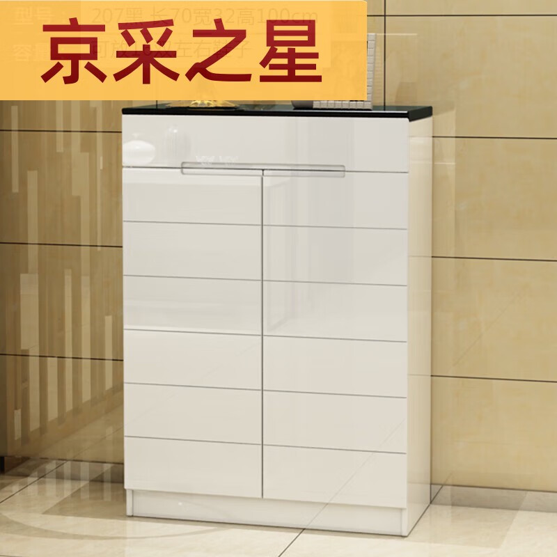 詠幻鞋柜17cm 極窄鞋柜 鞋廚鞋柜 現(xiàn)代簡約鞋柜烤漆家用門口鞋櫥儲物 型號207黑70長32寬100高 組裝