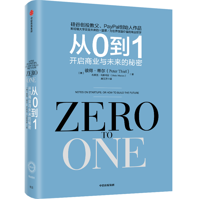 ���ڲ��������ٷ��콢�꡿�°� ��0��1��������ҵ��δ�������� �˵õٶ� ���ų�����ͼ�� 180.5Ԫ��5��(��36.1Ԫ/��)