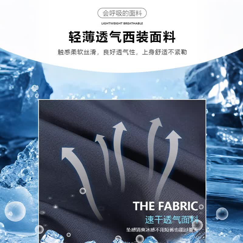 浪莎西装短裤女外穿夏季新款高腰显瘦修身五分裤小个子白色冰丝裤 白色 S 建议体重（80-90斤）