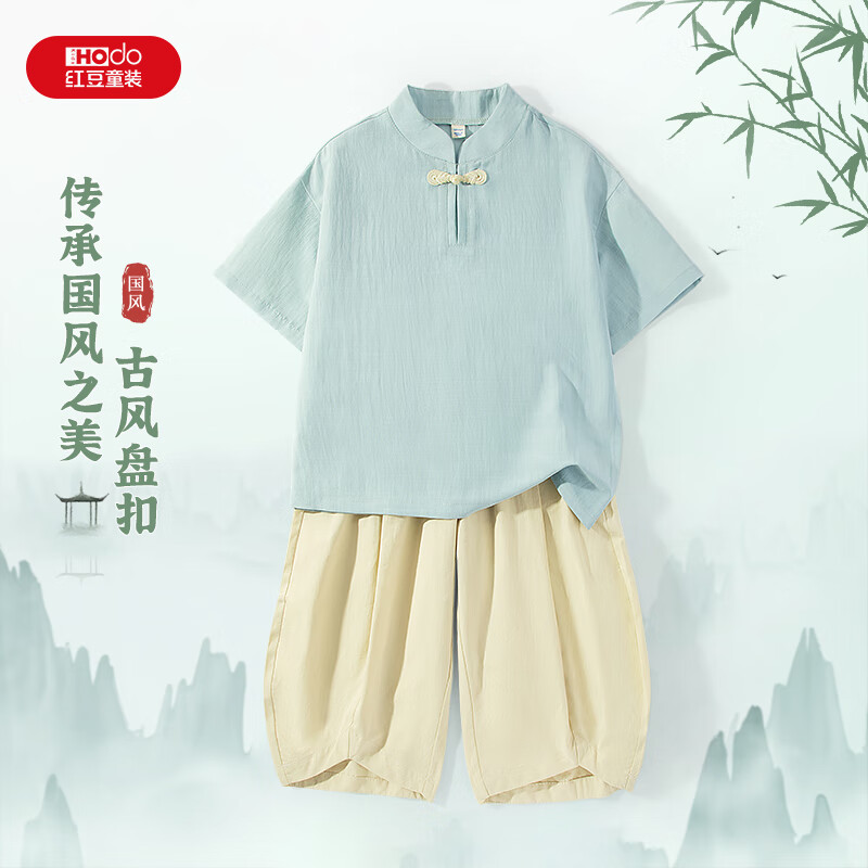 红豆童装儿童套装夏季男大童2025新款新中式国风短袖T恤男孩唐装两件套夏 蓝/纯色 150