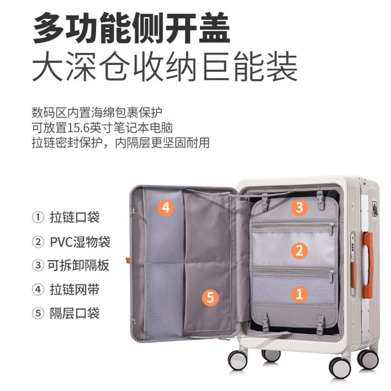 洛斯伯里（Roserooen）侧开盖铝框行李箱20寸登机箱静音拉杆箱万向轮宽拉杆旅行箱 紫色 20英寸