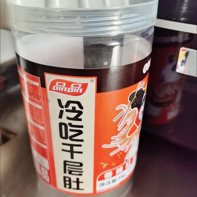 品品冷吃千層肚貢菜拌鴨腸三拼牛肉三拼麻辣牛肚休閑解饞抖音同款 【熱】千層510g共1罐