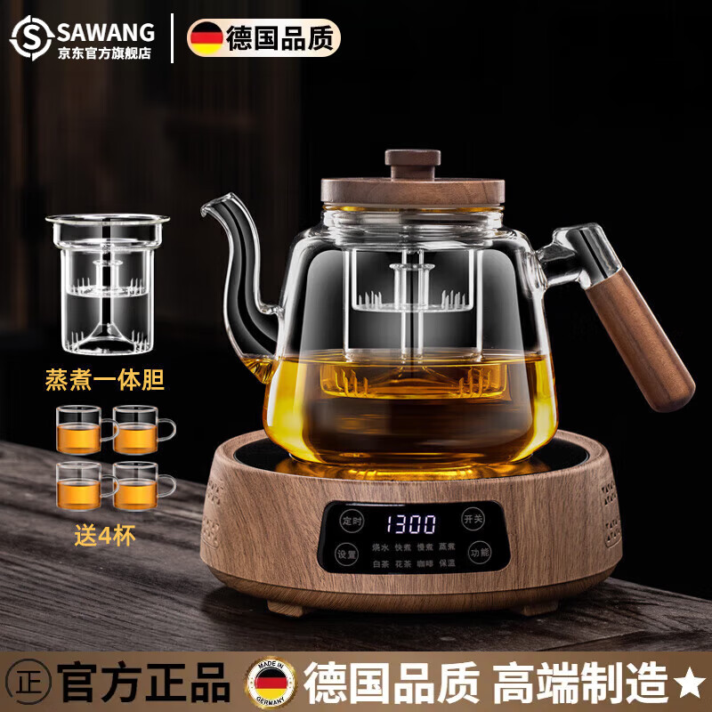 ����¹�Ʒ��������¿�Ӻ������������һ��������ˮ������¯��߲�������������װ���������� 1.2L[����һ��]�������¯��Ѻ� ����¯������ݲ�������ˮ������