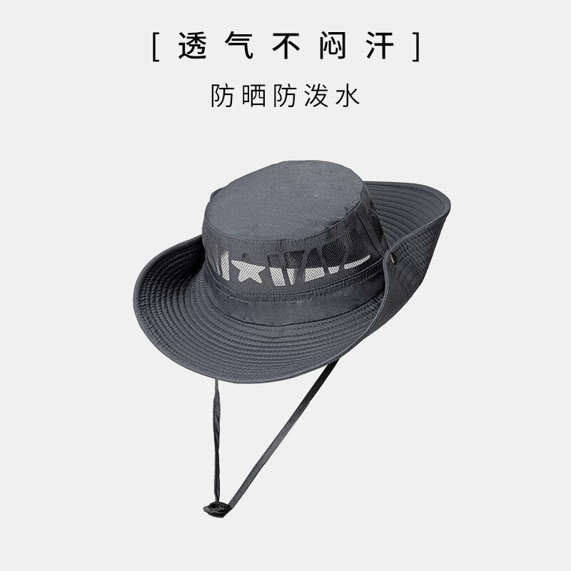 遮阳帽男夏季户外防晒帽女大檐帽登山帽防晒太阳帽渔夫帽钓鱼帽 五星镂空透气款-深卡其