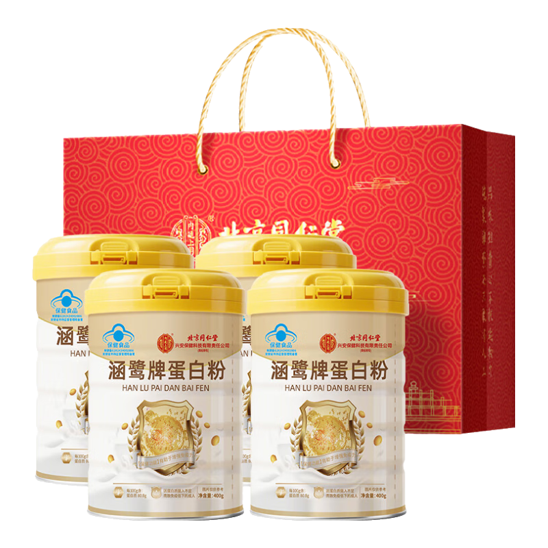 ͬ���� ���׷� 4Ͱ��Ʒװ