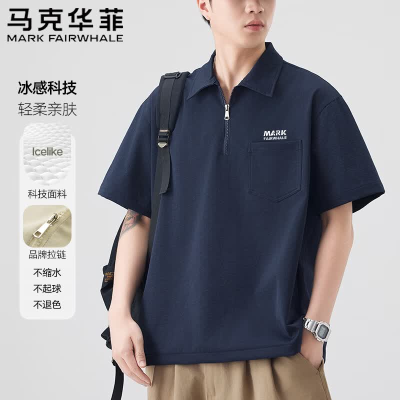 ���˻��ƶ���T�����ļ�POLO������䷭�����͸���������� ���� XL 87.5Ԫ