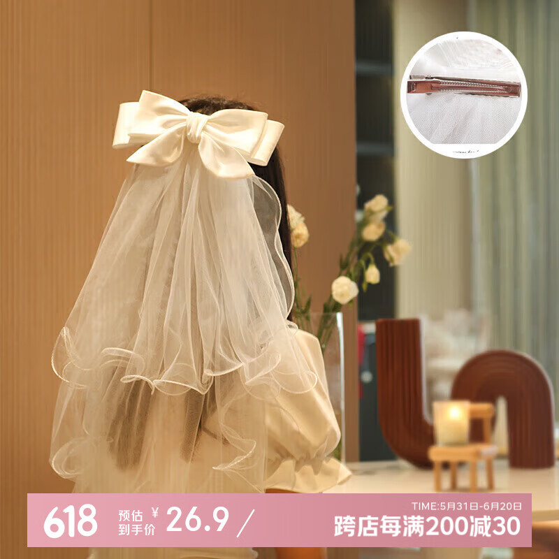 阿寶麗蝴蝶結(jié)頭紗發(fā)夾女求婚結(jié)婚拍照領(lǐng)證道具登記蓬蓬紗森系新娘發(fā)飾