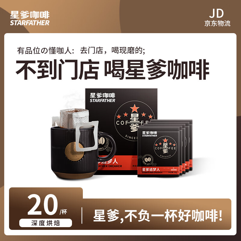 �ǵ��Ҷ�����ʽ�ڿ��� �����ȿ�����Ⱥ決 ��ʽ���ȷ��ֳ� �Ҷ�����20��������Ũ�㡿