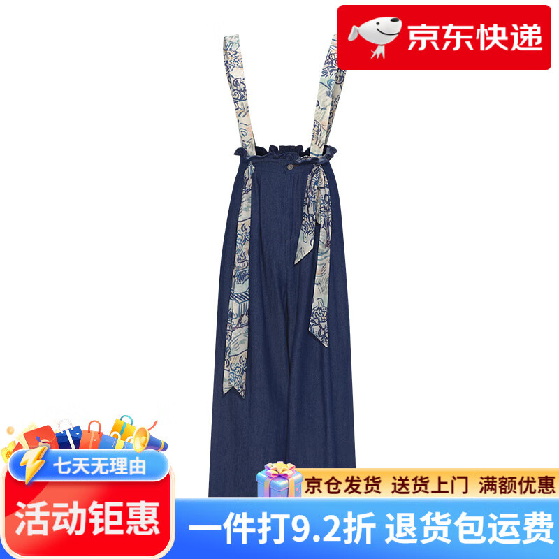 兩三事梵高背帶牛仔褲女2025夏季新款復(fù)古慵懶寬松休閑褲穿花引蝶 牛仔藍(lán)- S