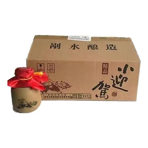 迎驾大乐42度450ml*10瓶整箱装 浓香型白酒