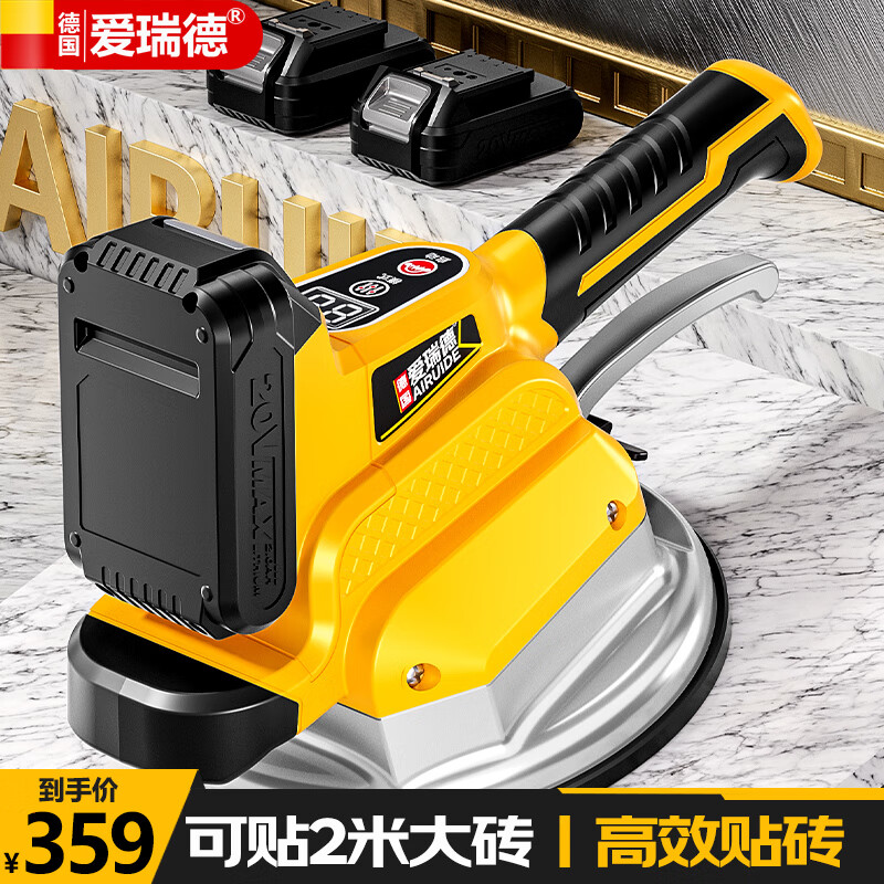 ���ڲ���������´�שƽ�̻���ש�񶯻��綯ƽ�̻��̵�שǽש��������ש���� V10������ҫ�����һ�䣩