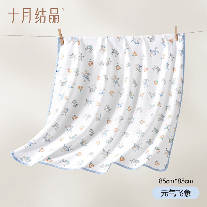 十月结晶婴儿包单秋冬季新生儿婴儿包被防惊跳纯棉抱被产房用品 元气飞象【春夏单层】柔软包边 85*85cm