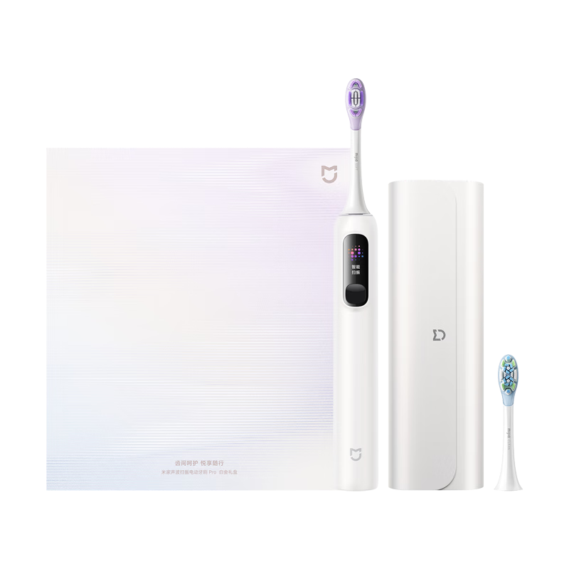 �׼�����ɨ��綯��ˢPro�׽����  �������ɫ Ƥ�����ɺ� ˢͷ�ַ���  ��������Ů�� ��Ϧ���� 236.55Ԫ(������)