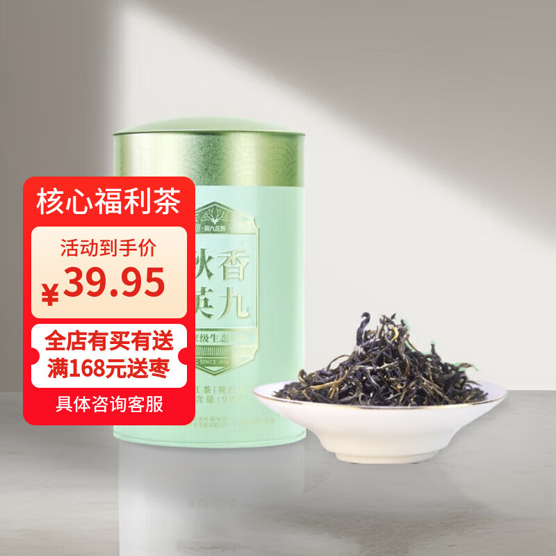 商品图片 1