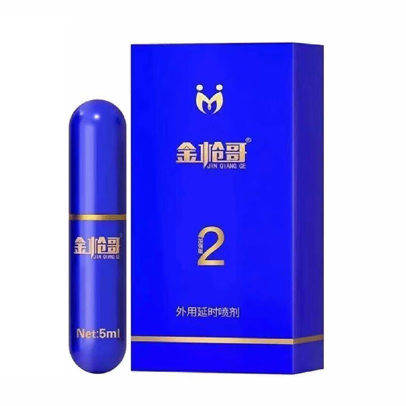 金枪哥男用延时喷剂二代加强款延迟喷雾三代延时凝胶房事时间成人用品 金枪哥加强款【5ml】