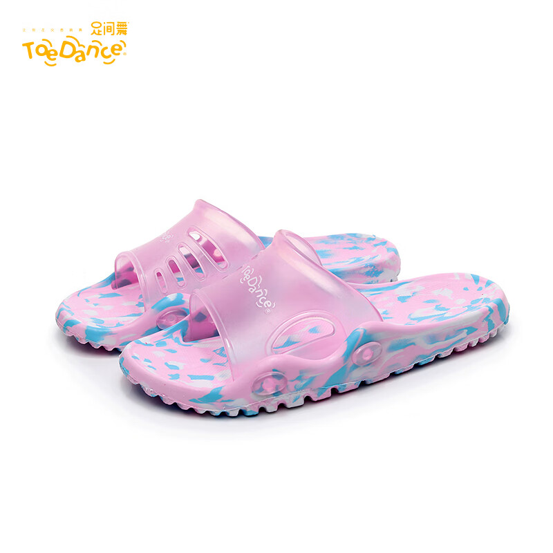 足間舞涼拖鞋女夏季室內家居浴室防滑情侶塑料可愛韓版男士家用 迷彩粉紅 36