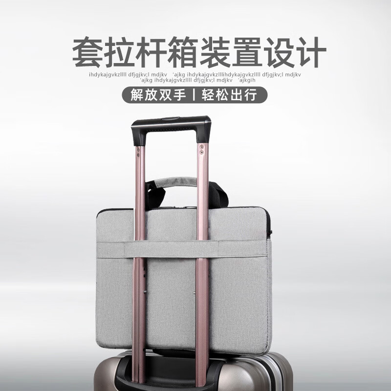 【优选】笔记本电脑包英寸手提包礼品 浅灰色 14.1英寸（1个装）