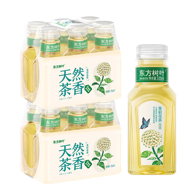 农夫山泉东方树叶茉莉花茶335ml*6瓶*2包无糖茶饮料