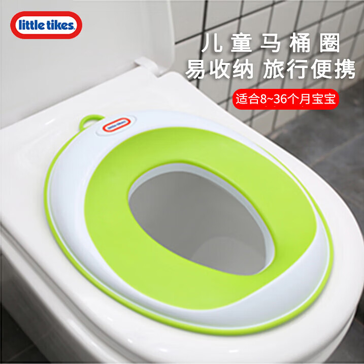 С̩�ˣ�little tikes�� ��ͯ��ͰȦ��������ȦӤ��������������������1����ͯ������� ��ͯ��������Ȧ ��ɫ