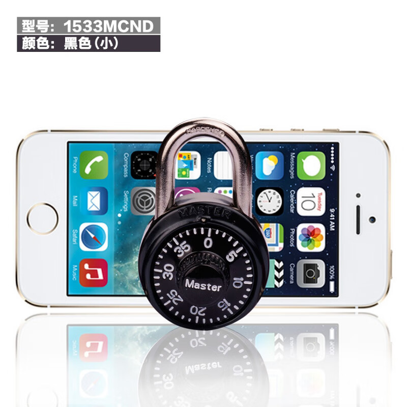 瑪斯特（Master Lock）旋轉(zhuǎn)密碼鎖掛鎖 迷你柜子健身房更衣柜鎖行李箱學(xué)生鎖D 1533_黑色_小號_鎖鉤直徑6mm.