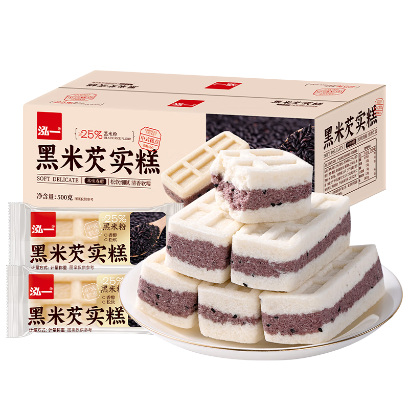 ��һ ������ʵ�� �������� �׸� ��� 0���� ��ͳ��ʽ���� 500g 9.9Ԫ