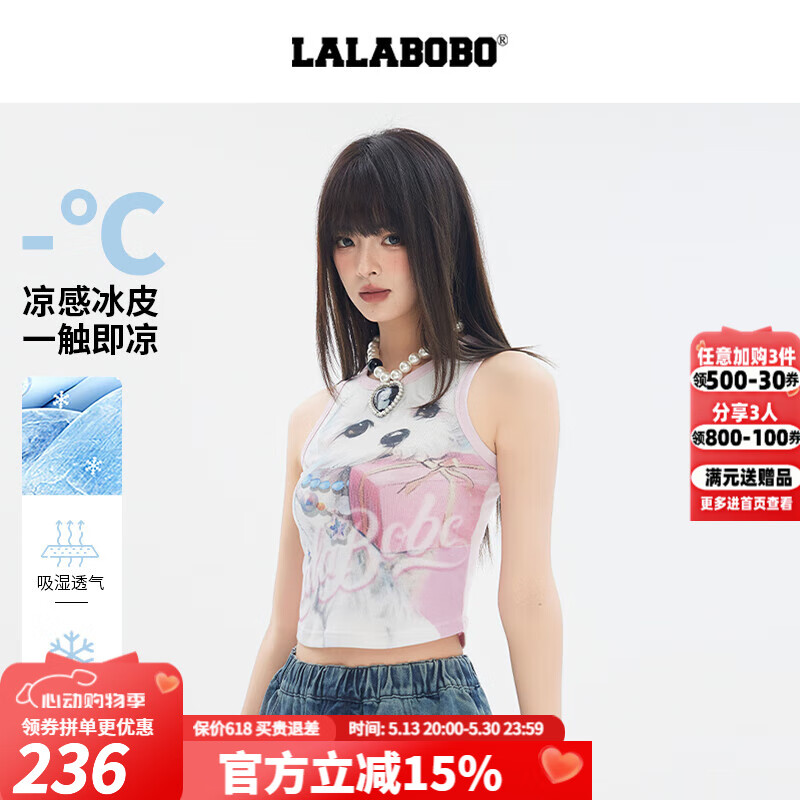 LALABOBO[凉感冰皮]卡通无袖背心女装25夏新款短上衣外穿吊带LBEB-WSWT19 粉色 M