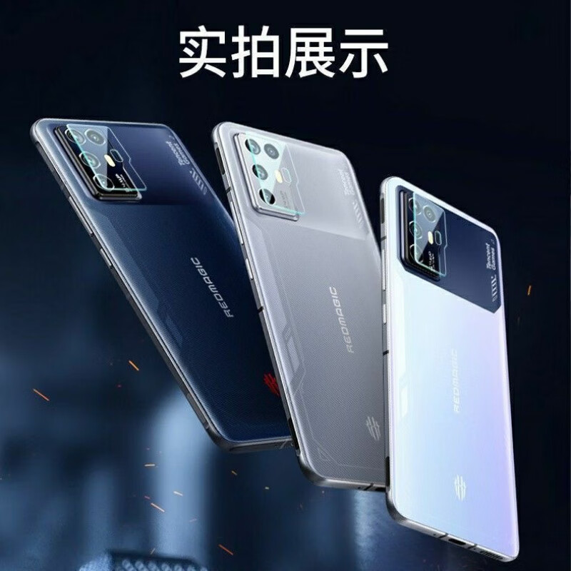 努比亚nubia/努比亚 play游戏手机 努比亚6R 红魔6R手机 高通骁龙 努比亚play黑色【拆封】 8+128GB