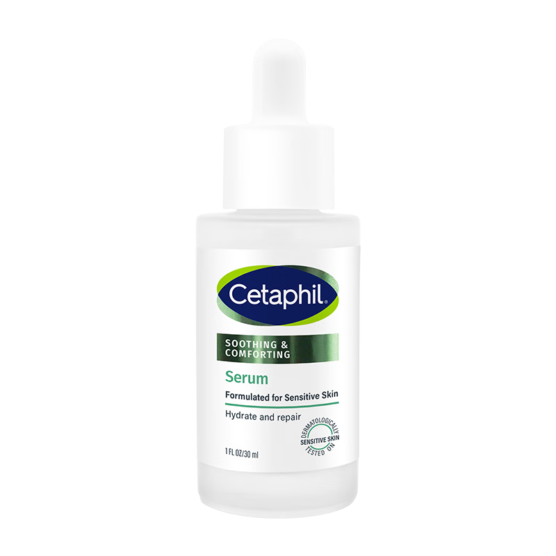 丝塔芙（Cetaphil）舒缓修护精华30ml自修精华保湿补水维稳屏障敏感肌护肤品