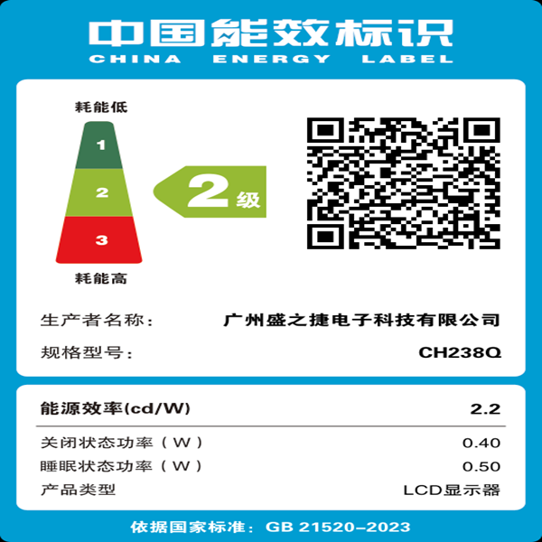 迪机机显示器24寸27寸企业办公19寸17寸20寸21寸22寸有边框高清家用显示屏电脑屏幕监视器副屏壁挂直面屏 27寸有边框HDMI接口内置音响
