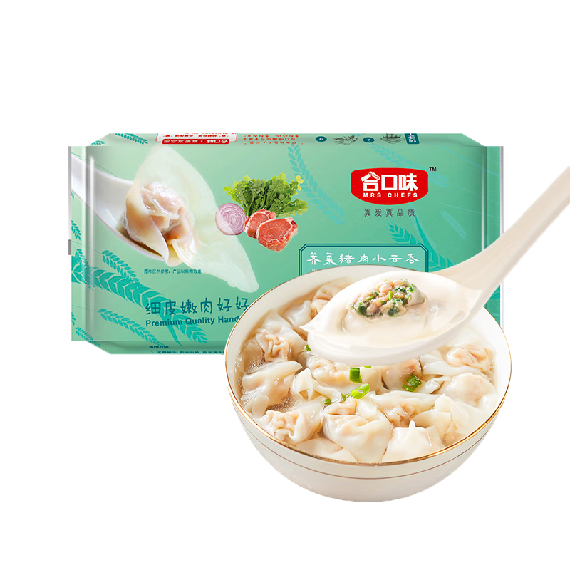 品尝不同口味的水饺/馄饨,历史价格趋势