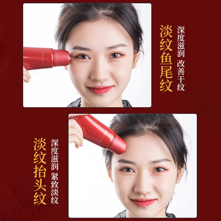 美肤宝精华霜女驻颜紧致抗皱淡化细纹补水保湿面部滚珠按摩护肤品官正 精华霜2支(160ml)