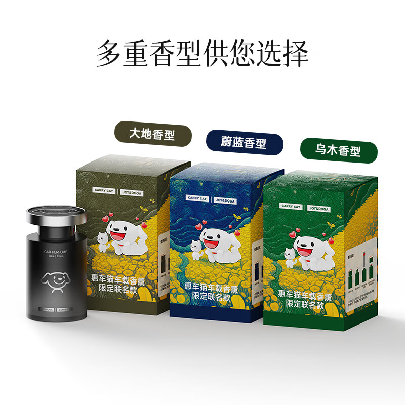 图 8