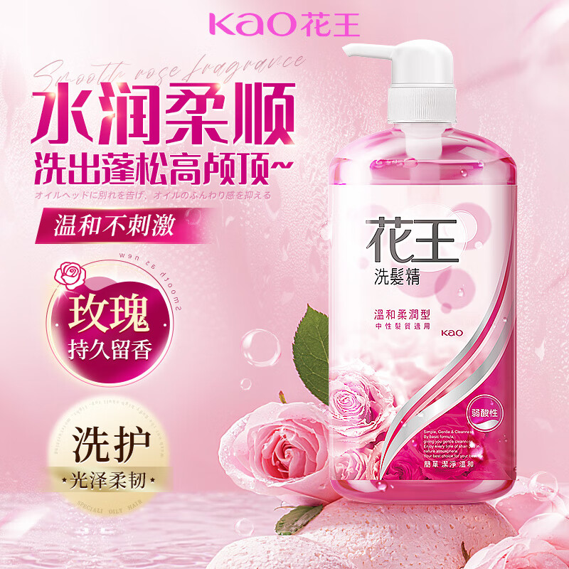 ���� ϴ��ˮ 750ml