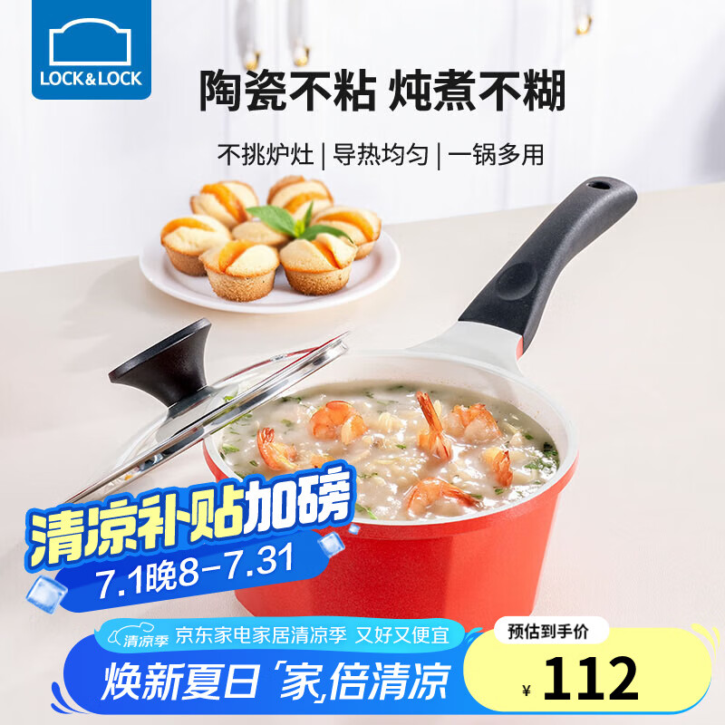 商品图片 1