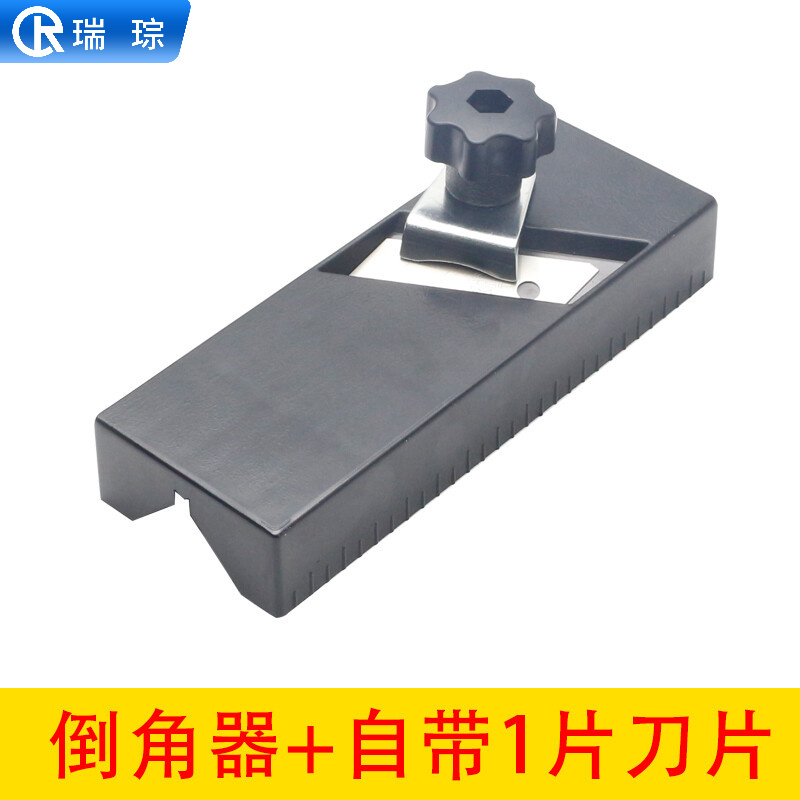 瑞琮木工吊顶专用倒角刨子聚酯纤维吸音板石膏板倒角器v缝修45度斜角