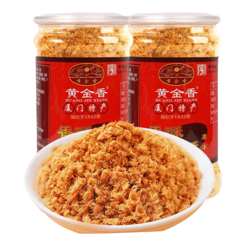 黄金香中华老字号 香酥海苔肉酥松 特产儿童拌饭配粥零食烘焙寿司食材 香酥200gX2罐 中华老字号