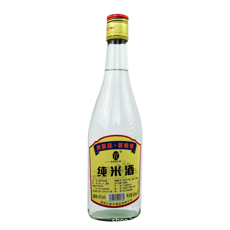 大客豐梅州大客丰酒金标40度纯粮酒米香型白酒光瓶500ml 6瓶整箱 500mL 2瓶