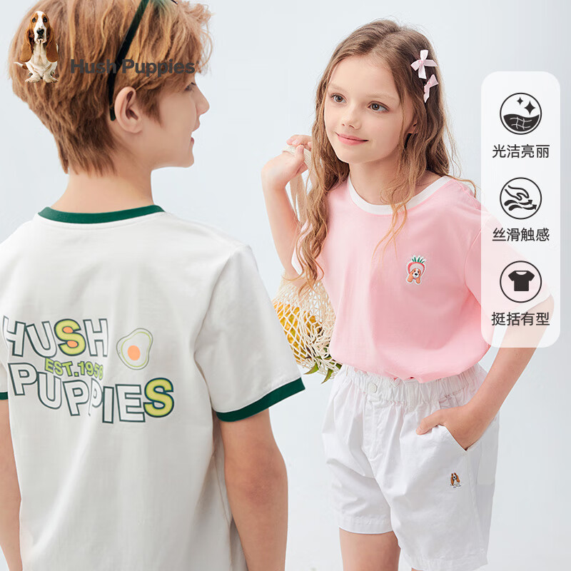 暇步士（Hush Puppies）童装儿童男女大童夏季新款多彩水果元素时尚百搭短袖 糖果粉 160 cm